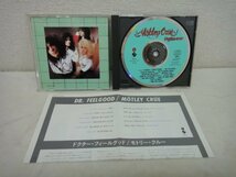 8604●MOTLEY CRUE モトリークルー　CD 3枚セット●_画像10