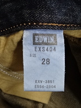 送料無料☆EDWIN☆EXS404☆濃紺レザーフラップストレート☆28☆ウェスト約80cm_画像8