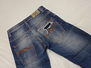 Nudie Jeans