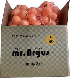  crack difficult 40mm plastic ball 1 Star orange 100 lamp entering Showa pra one Mr. a- gas 