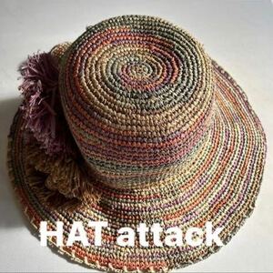 HAT attack