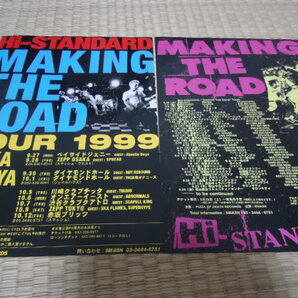 ハイスタ フライヤー チラシ Hi-Standard MAKING THE ROAD ツアー レア セットの画像5