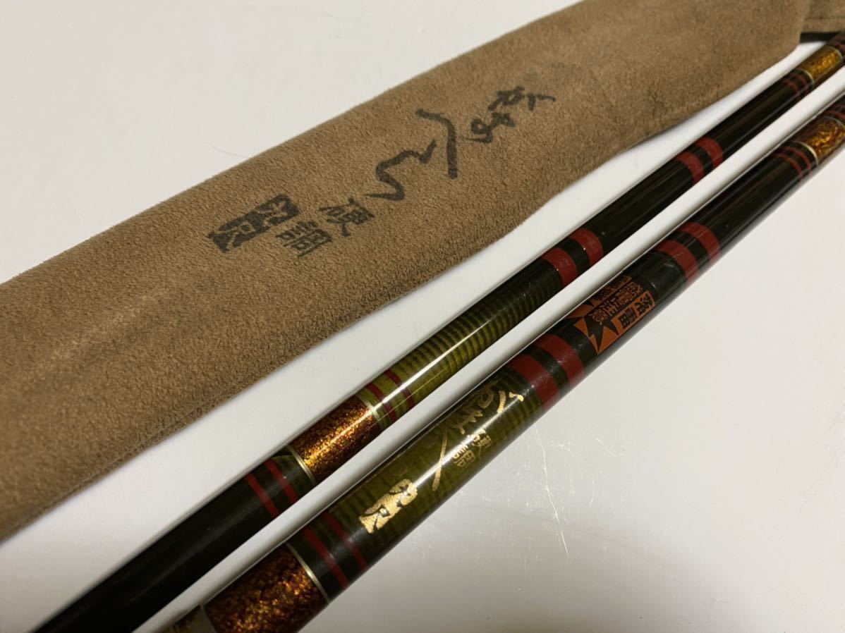 新品格安 SAGE セージ PULSE パルス 7130-4 Line7 | crazyphone.cl