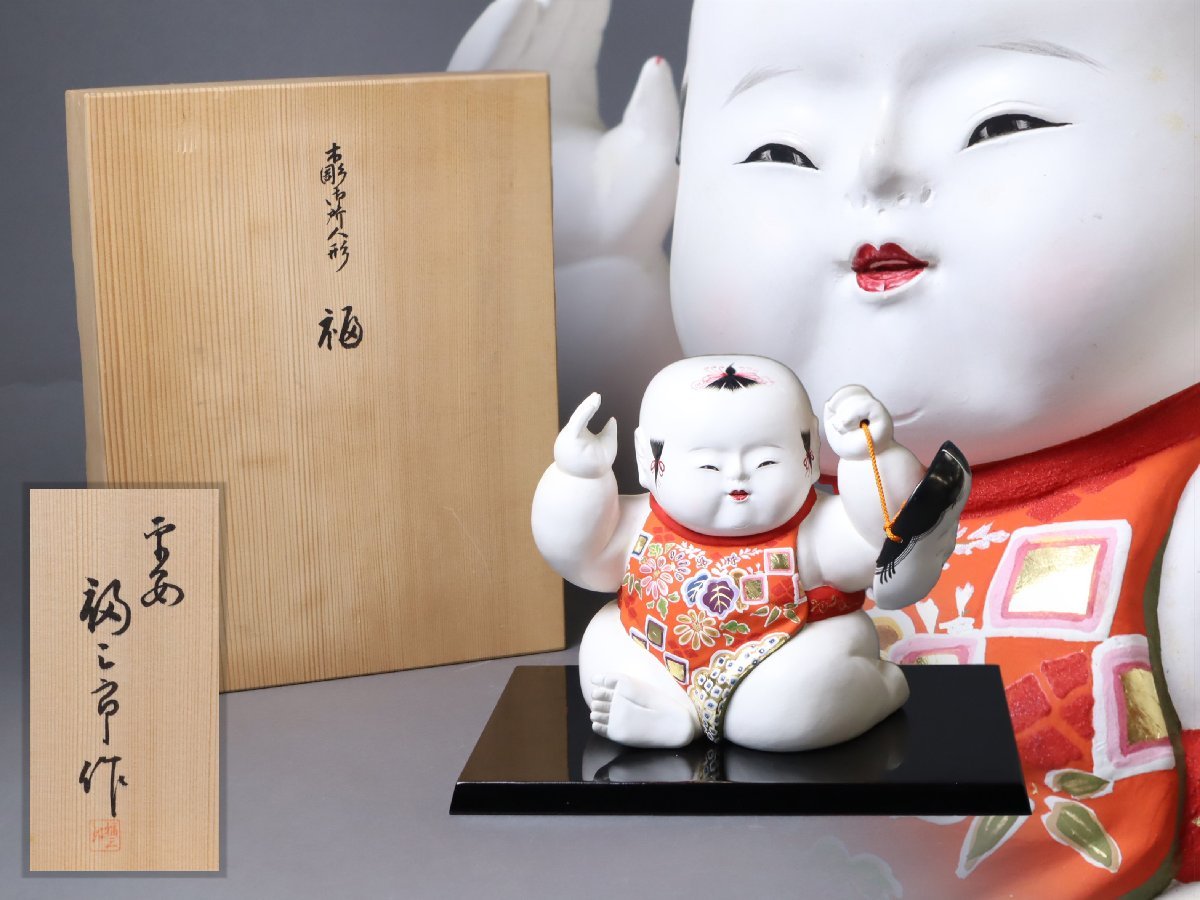 免税購入 *華**【即決】古い御所人形/這い這い/江戸時代(京人形玩具