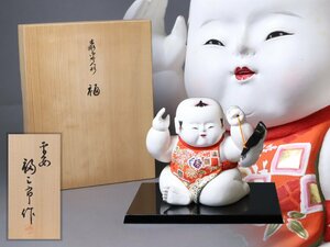  have job .. capital doll . flat cheap luck Saburou work tree carving Imperial palace doll luck also box . tortoise .. doll Japanese doll 