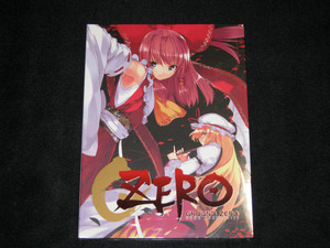 C-CLAYS GROUND ZERO -TOHO ROCK!! 2007- 新品未開封 /東方アレンジ