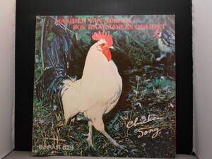 Maarten Van Norden / Boy Raaymakers Quartet - Chicken Song