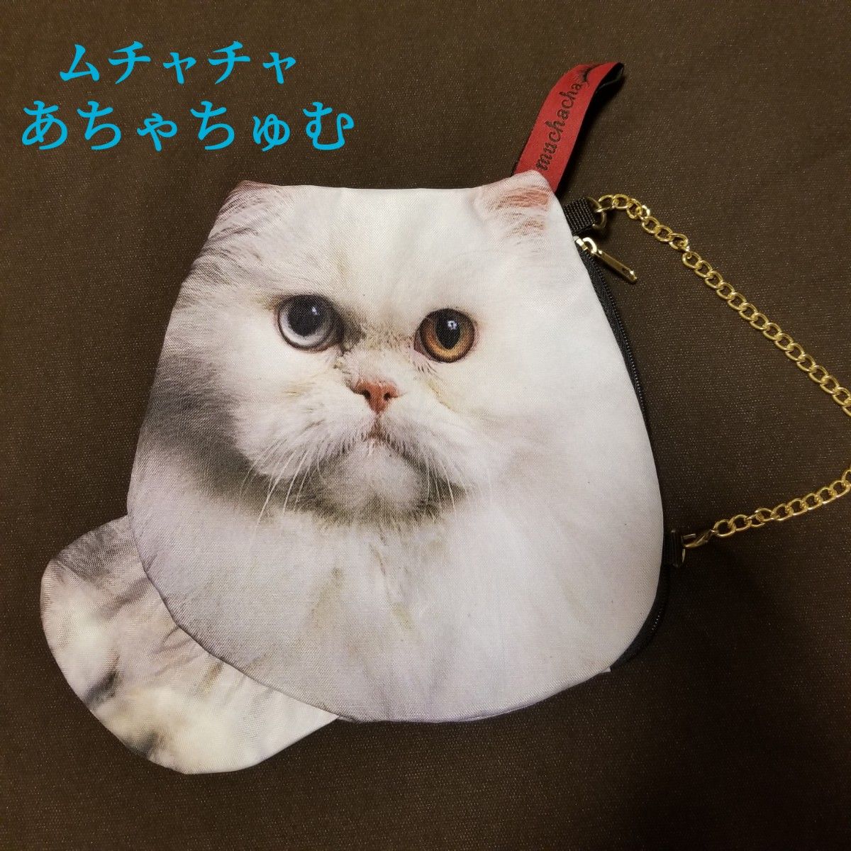 あちゃちゅむ ムチャチャ オーバーサイズTシャツ ママ ネコ オッドアイ