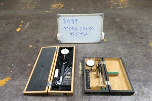 《3439》ダイヤルシリンダーゲージ セット 測定工具 テクロック タカチホ