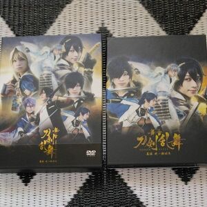 舞台 『刀剣乱舞』 義伝 暁の独眼竜 DVD (法人特典無し)