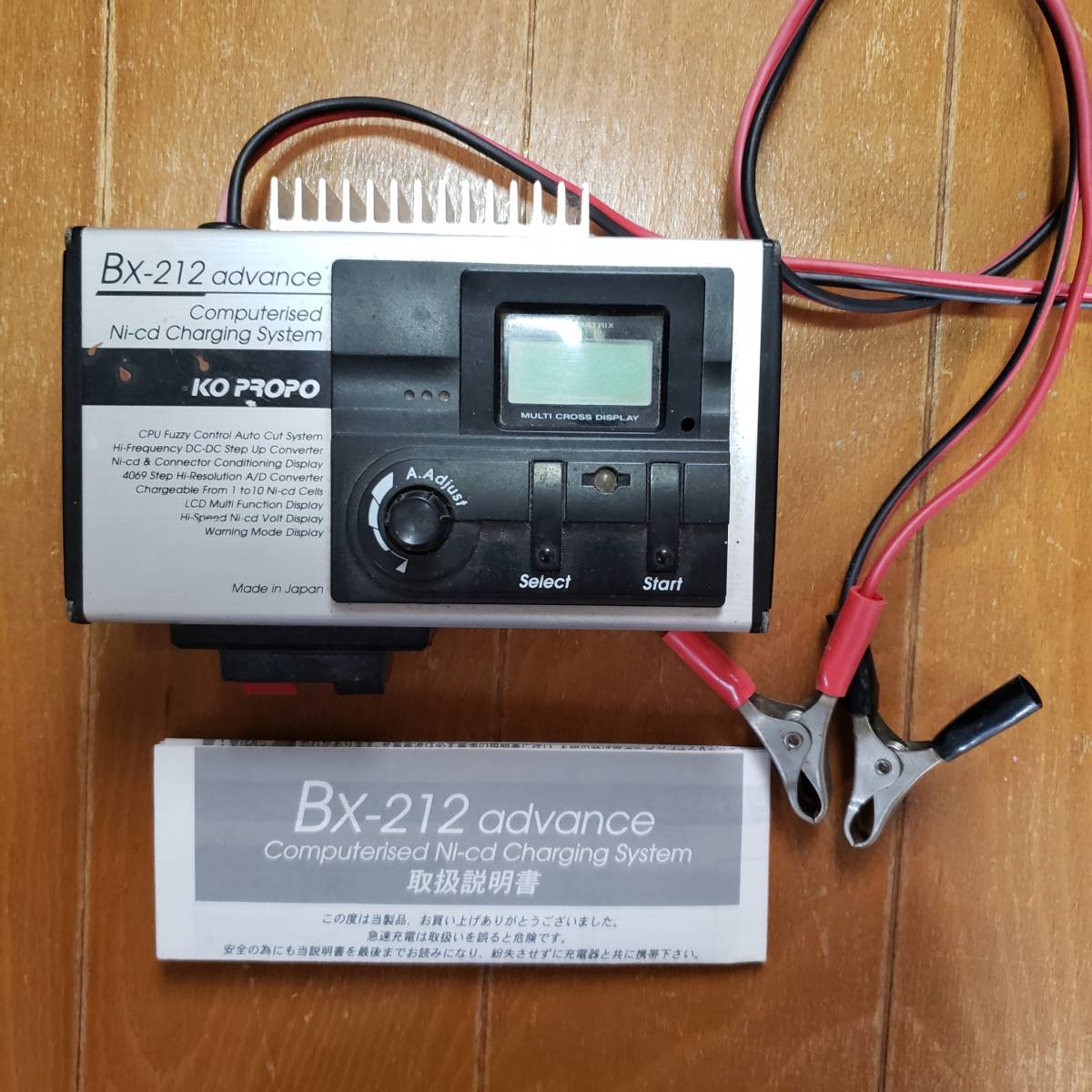 ヤフオク! -「koプロポ」(バッテリー、充電器) (ホビーラジコン)の落札