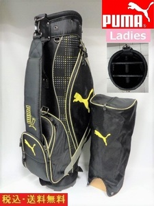 Puma ■ Ladies Cady Bag ■ BK × BEYE POLKA DOT ■ БЕСПЛАТНАЯ ДОСТАВКА