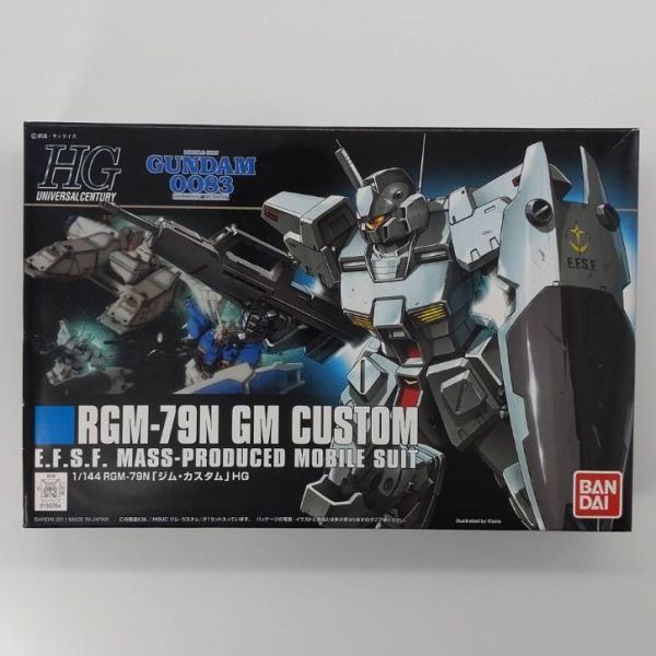 ヤフオク! -ガンプラ hgの中古品・新品・未使用品一覧