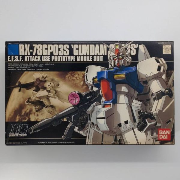 ヤフオク! -「hguc gp03」の落札相場・落札価格