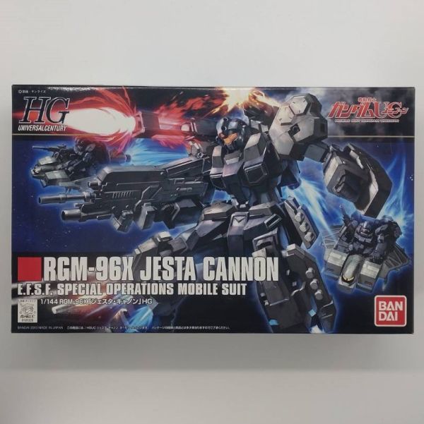 ガンダムNT】HG ジェスタほか 3体セット 【新品美品】 プラモデル 買取 ガンダムNT】HG ジェスタほか 3体セット 【新品美品】 プラモデル 買取