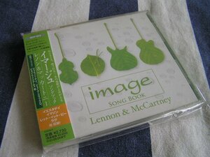 【JR303】ヒーリング 《イマージュ / image song book - Lennon & McCartney》