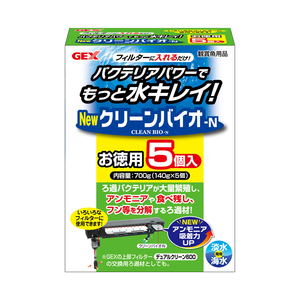 GEX ジェックス 　クリーンバイオ-N お徳用(140g×5個)　　　送料全国一律　520円 　　特売中　ソネケミファ「麦飯石濃縮液 Bioin　２L」