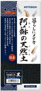 コトブキ　寿工芸　 メダカ 阿蘇の天然土 黒 0.7L　　　　　　送料全国一律　520円