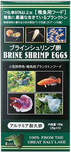 ニチドウ　 ブラインシュリンプ 　100g（20g×５）　　　　　　　　　送料全国一律　520円