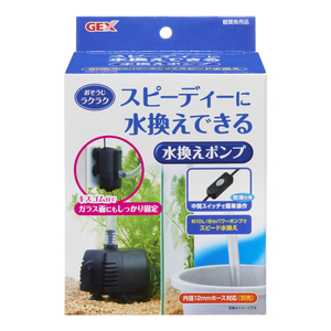 GEXjeks. похоже . удобно вода взамен насос стоимость доставки единый по всей стране 520 иен 
