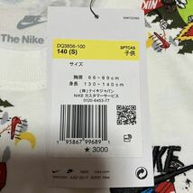 NIKE ナイキ Tシャツ 半袖 ジュニア スポーツウェア 140サイズ 送料込_画像5