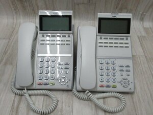 Ω ZZK 5562 保証有 キレイめ NEC Aspire UX 12ボタン電話機 DTZ-12D-2D(WH)TEL 2台セット ・祝！10000取引突破！