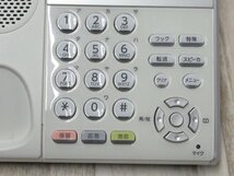 Ω ZZK 5564 保証有 キレイめ NEC Aspire UX 12ボタン電話機 DTZ-12D-2D(WH)TEL 2台セット ・祝！10000取引突破！_画像5