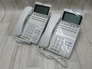 Ω ZZK 5563 保証有 キレイめ NEC Aspire UX 12ボタン電話機 DTZ-12D-2D(WH)TEL 2台セット ・祝！10000取引突破！