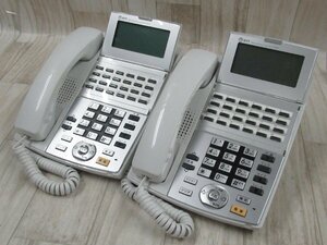 Ω XA1 5619 保証有 東18年製 NTT αNX 24ボタンバス標準電話機 NX-(24)BTEL-(1)(W) 2台セット ・祝10000！取引突破！