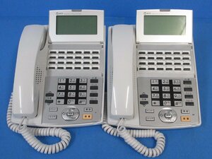Ω XD1 5623 保証有 東18年製 NTT αNX 24ボタンバス標準電話機 NX-(24)BTEL-(1)(W) 2台セット ・祝10000！取引突破！