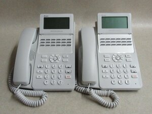 Ω XG1 5652 保証有 西20年製 NTT αA1 18ボタンスター電話機 A1-(18)STEL-(2)(W) 2台セット ・祝10000！取引突破！