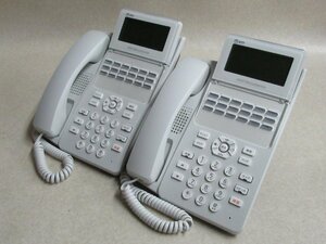 Ω XG1 5653 保証有 西20年製 NTT αA1 18ボタンスター電話機 A1-(18)STEL-(2)(W) 2台セット ・祝10000！取引突破！