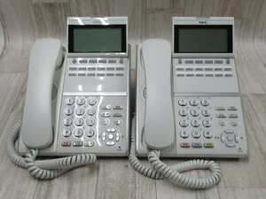 Ω XD1 5672 保証有 キレイめ NEC Aspire UX 12ボタン標準電話機 DTZ-12D-1D(WH)TEL 2台セット ・祝10000！取引突破！