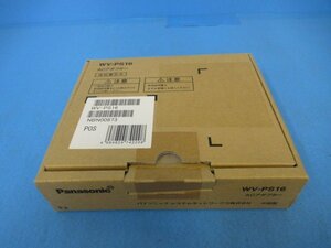 ZF2 12876※未使用品 Panasonic パナソニック 【 WV-PS16 】 ネットワークカメラ用ACアダプター