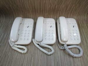 ^ΩYG 205o guarantee have beautiful eyes NTT single unit telephone machine is ude .* clover ho nS3 TEL(CW) 3 pcs. set 