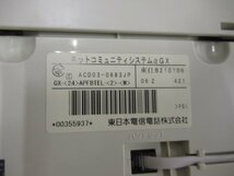 ▲Ω ZO2 12925※保証有 NTT GX-(24)APFBTEL-(2)(W) 24ボタンバスアナログ電話機・祝！10000取引突破！_画像9