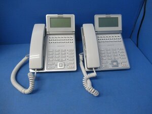 Ω guarantee have ZU2 5743) IX-12KT-N(WHT) 2 pcs rock through LEVANCIOre van sio multifunction telephone machine used business ho n receipt issue possibility including in a package possible 15 year made 