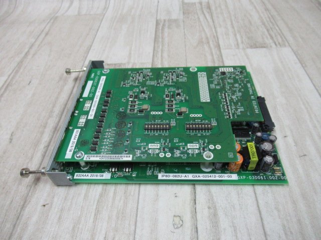 2025年最新】Yahoo!オークション -ip8d-2bridb-a1の中古品・新品 2025年最新】Yahoo!オークション -ip8d-2bridb-a1の中古品・新品