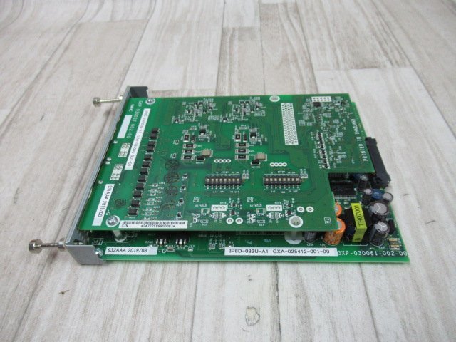 2023年最新】ヤフオク! -ip8d-2bridb-a1の中古品・新品・未使用品一覧