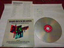 レア 送料無料 洋楽 レーザーディスク HARD ROCK HEAVEN - THE BEST OF HARD ROCK V.A. Deep Purple ヘッドロックヘブン ハードロック_画像1