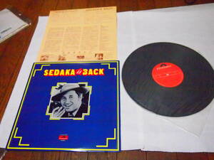 レア 送料無料 洋楽レコード Neil Sedaka Sedaka's Back ニール＝セダカ セダカズバック Laughter In The Rain Sad Eyes The Immigrantなど