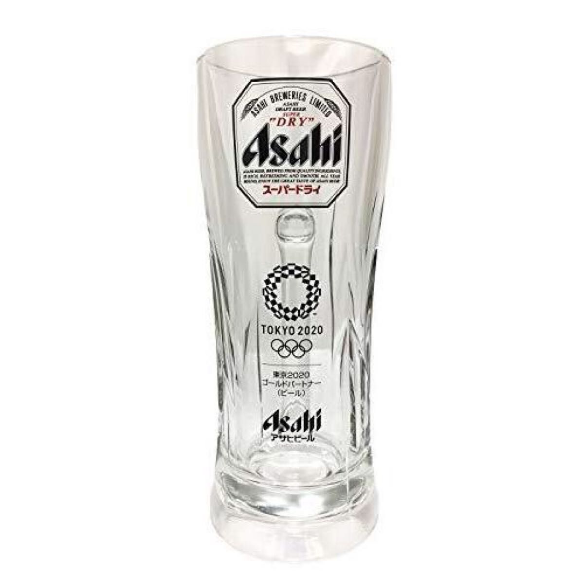 新品 超美品】ブラックニッカ ハイボール ジョッキ 380ml 2個セット