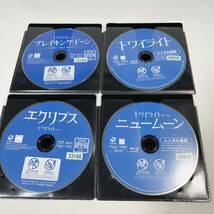 トワイライト Blu-ray 全4巻セット 外国映画_画像5
