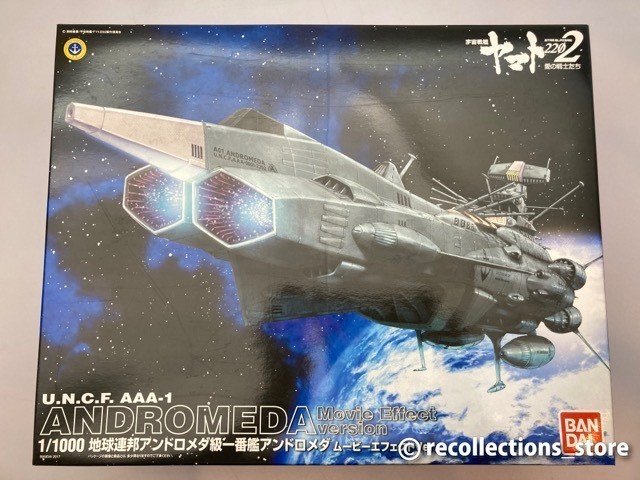 ヤフオク! -「ムービーエフェクトver」の落札相場・落札価格