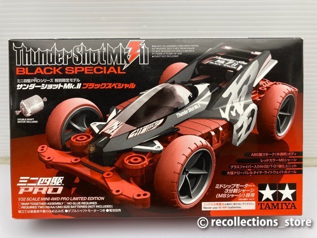 ヤフオク! -「ミニ四駆 サンダーショット ブラックスペシャル」の落札 ヤフオク! -「ミニ四駆 サンダーショット ブラックスペシャル」の落札