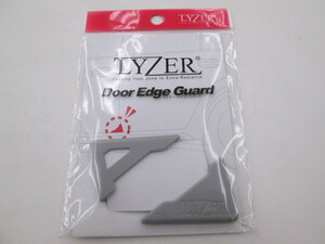 【未使用品】LYZER ドアエッジガード グレー 長期在庫
