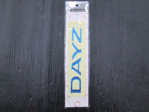 【未使用品】ポッティングステッカー「DAYZ」デイズB21W ASEXPS-DAYZ02 ブルー 長期在庫品