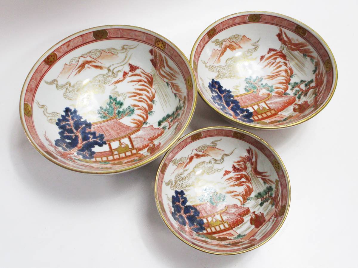 ヤフオク! -「九谷焼 赤絵 鉢」の落札相場・落札価格 ヤフオク! -「九谷焼 赤絵 鉢」の落札相場・落札価格