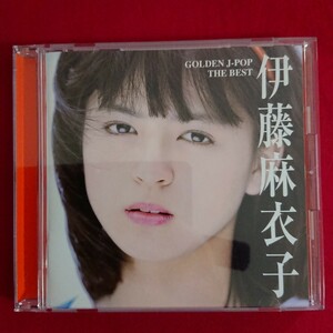 ■即日発送 伊藤麻衣子 ゴールデン Jポップ～ザ・ベスト CD GOLDEN J-POP THE BEST 昭和 歌謡 アイドル CDケース新品交換無料