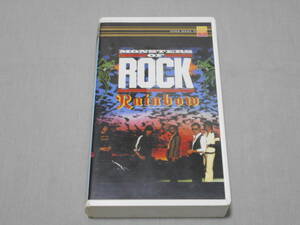VHSビデオ Rainbow「MONSTERS OF ROCK」 海外製 リッチー・ブラックモアズ・レインボー